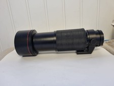 Tokina AT-X SD 150-500 mm