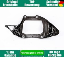 Traversa differenziale Audi A5