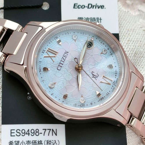 Orologio solare radio - , citizen