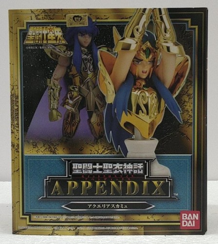 Bandai saint seiya myth panno - seiya,