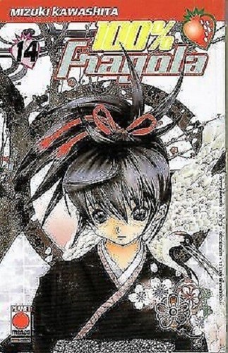 Mizuki kawashita 100 fragola - %,