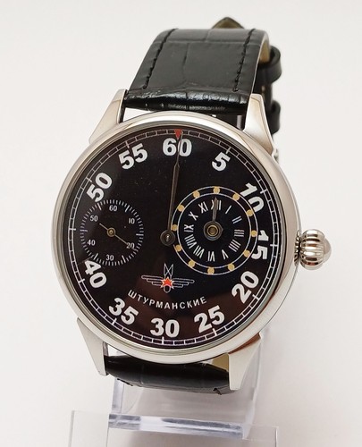 Molnija regulator sturmanskie - molnija,