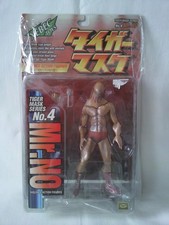 Tiger Mask Uomo Tigre Mr. No Action Figure Kaiyodo
