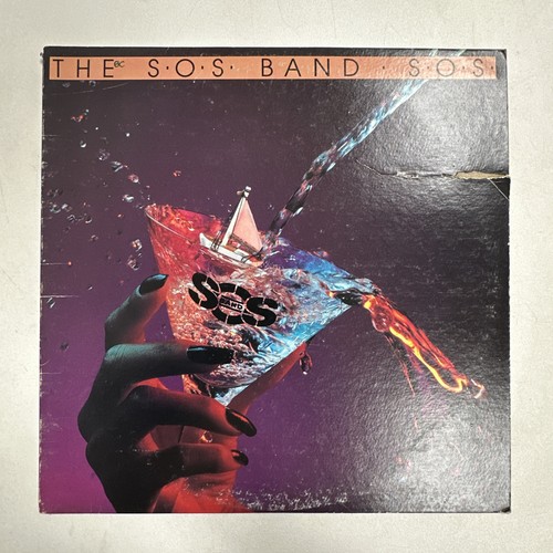 The sos band - sos, 12"