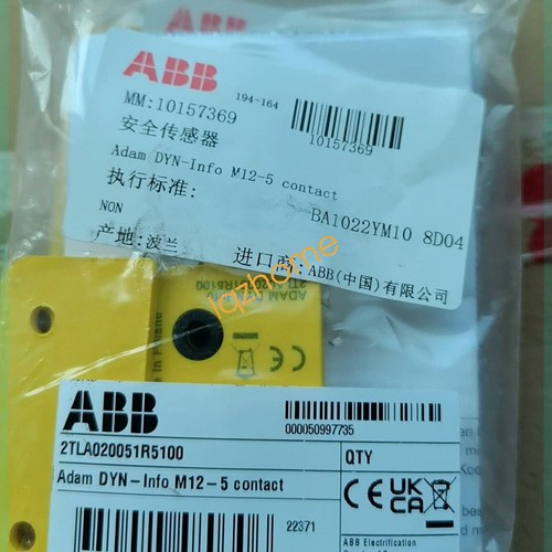 1pz abb 2tla020051r5100 - abb,