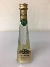 Mignon Miniature Casoni