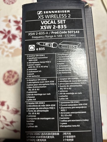 Sennheiser xsw 835 a - xsw, 1-835-a