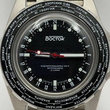 Nuovo Vostok Amfibia Automatic