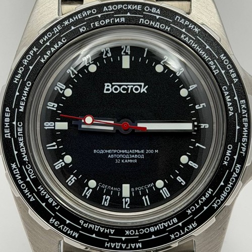 Nuovo vostok amfibia - nuovo,