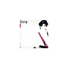 KAOS - BIZARRE JO SQUILLO -