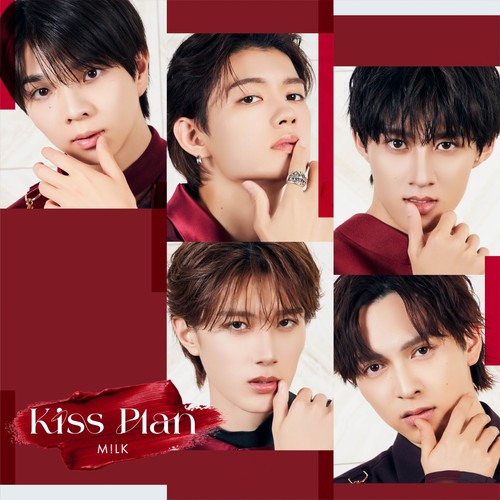 Victor entertainment kiss plan - kiss,