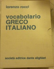 Vocabolario greco italiano - vocabolario, greco-italiano