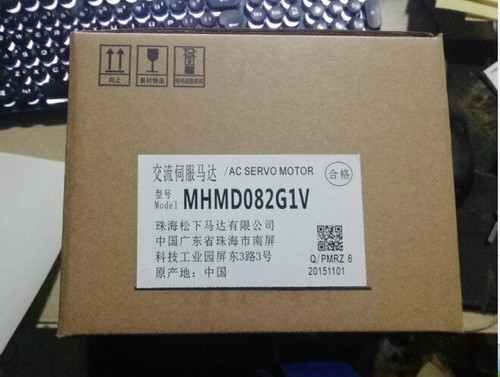 Nuovo servomotore panasonic - un,