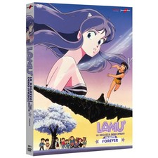 Lamu' - La Ragazza Dello