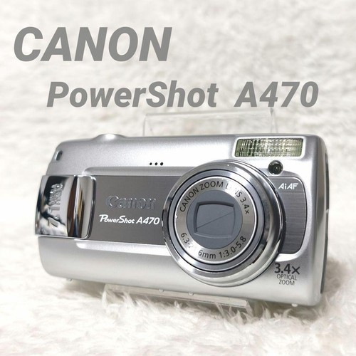 Canon powershot a470 silver - canon,