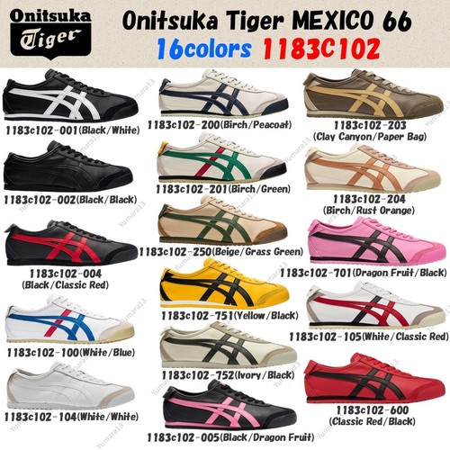 Sneakers onitsuka tiger mexico - tiger,