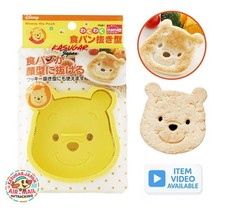 [NUOVO] Tagliabiscotti Skater