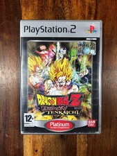 DRAGONBALL Z BUDOKAI TENKAICHI