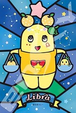 Puzzle Libra Nasshi! Puzzle in