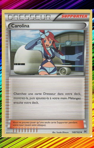 Carolina xy8 impulsion - -, xy8:impulsion