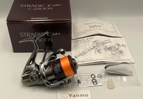 Shimano stradic ci4 c2500s - shimano, 16