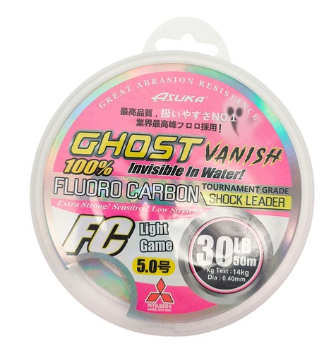 Asuka ghost vanish 100 fluoro - vanish, 100%