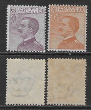 Italia Italy 1926 Regno