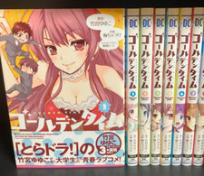 Set completo fumetti Golden