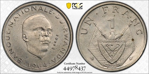 Rwanda 1964 essai set - essai, 1f