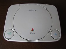 SONY PS ONE alias PLAYSTATION