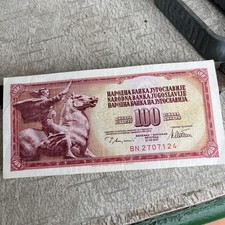 JUGOSLAVIA 100 Dinari DINARA