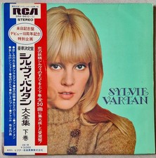 Sylvie vartan japan obi - sylvie, 2