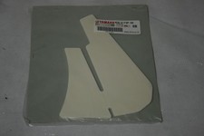 Rivestimento interno dx codone