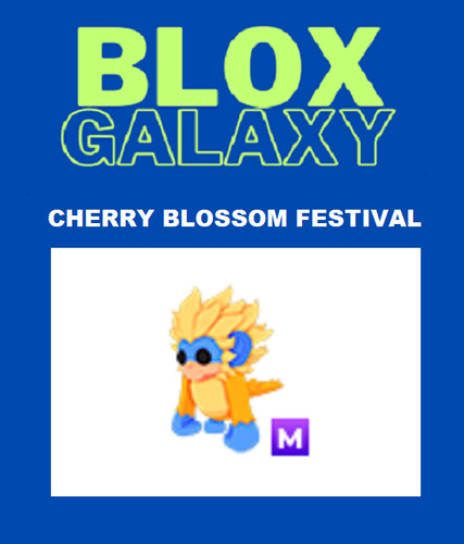 Mega super saru festival - mega,