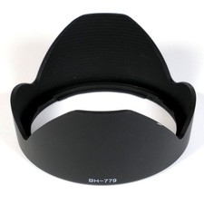 Paralume copriobiettivo