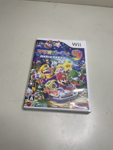 Wii mario party videogiochi - wii, 9