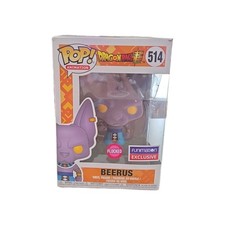 Funko Pop! Vinyl: Dragon Ball