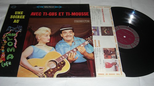 Gus mousse - ti, ti