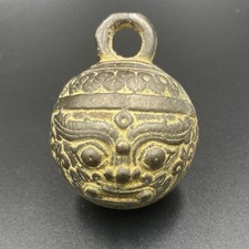 Rarissima antica campana in