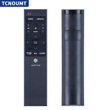 Nuovo telecomando vocale