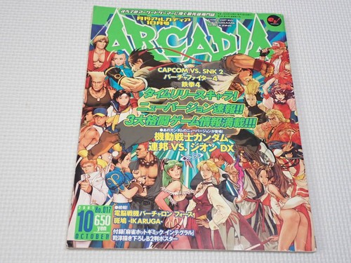 Mensile arcadia numero ottobre - mensile,