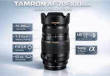 Obiettivo tamron af - 📸,