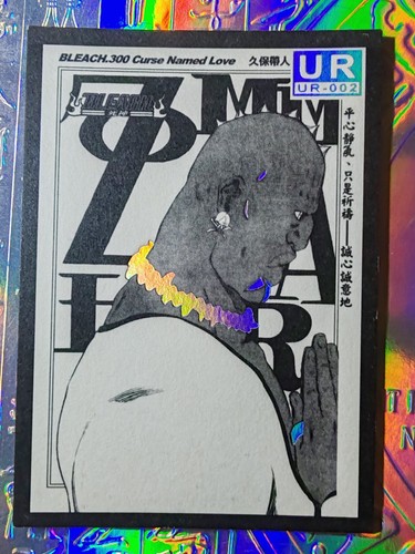 Card holo bleach - bleach, espada