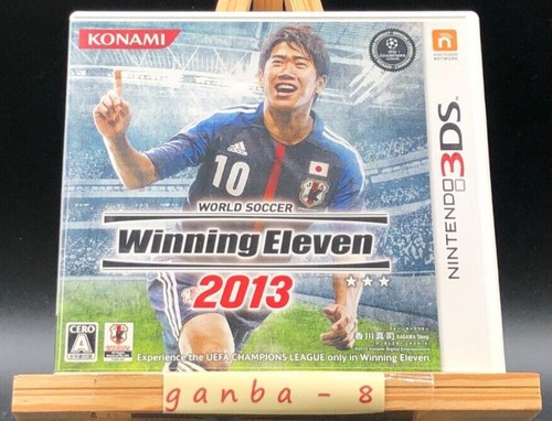 Pro evolution soccer - pro,