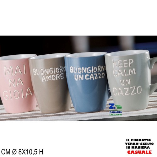 Tazza tazzone colazione - tazza,