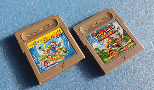Lotto giochi nintendo game boy - lotto,