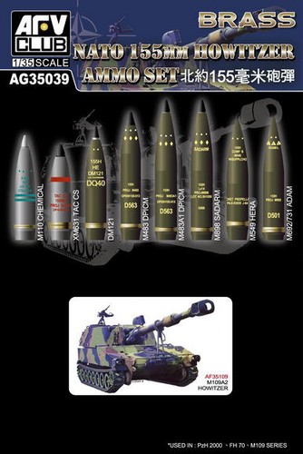 Nato 155mm howitzer - howitzer, ammo