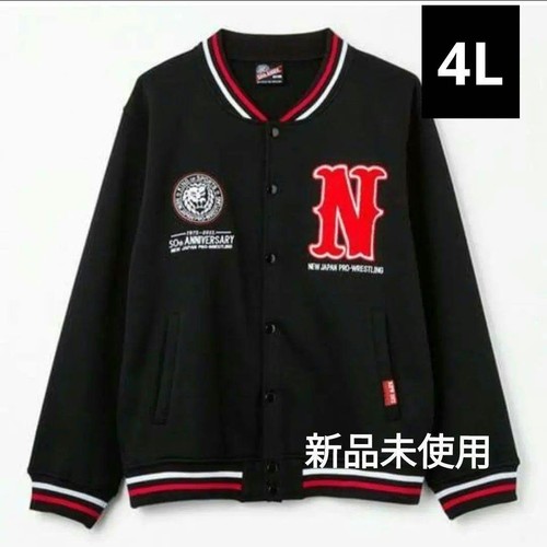 Nuovo maglione japan - nuovo,