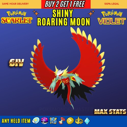 6iv shiny luna - ✨6iv,