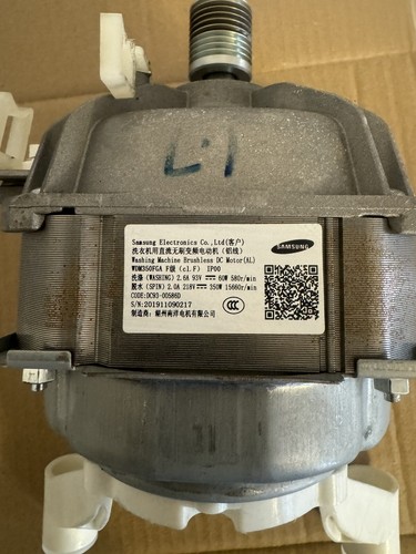 Samsung ww10n645rpw lavatrice - ww10n645rpw,